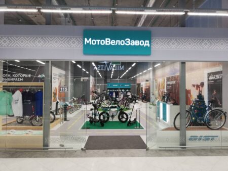 В Минске открылся новый магазин «МотоВелоЗавода»